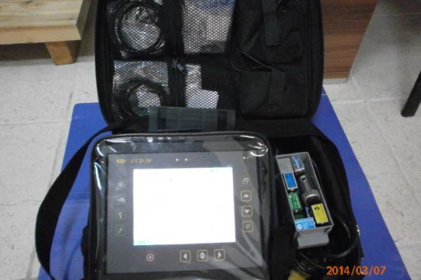 ultrazvuk1230E940-87BB-39D6-41EE-B3FE67FE9F09.jpg